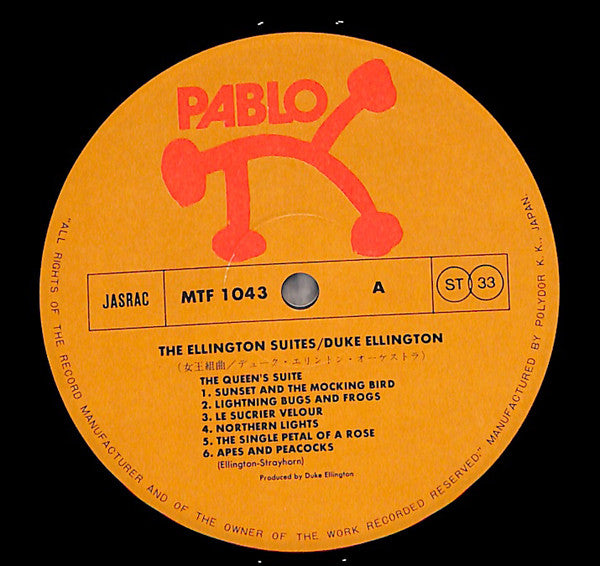 The Ellington Suites