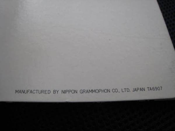 Led Zeppelin = レッド・ツェッペリン