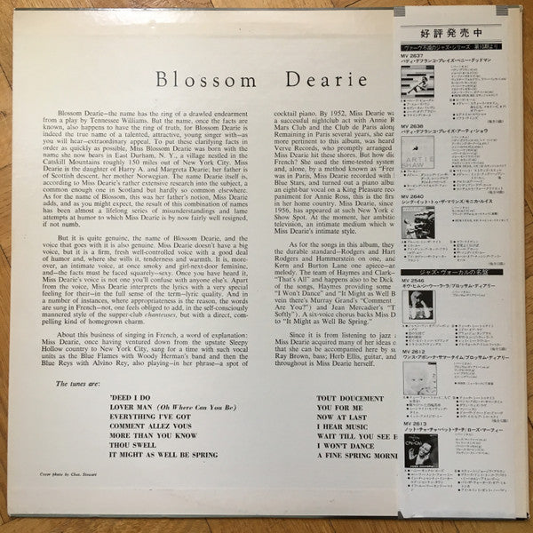 Release: Blossom Dearie-Vinyl-Japan-1979-MV 2639-8677467