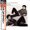 Wham! - Careless Whisper (12