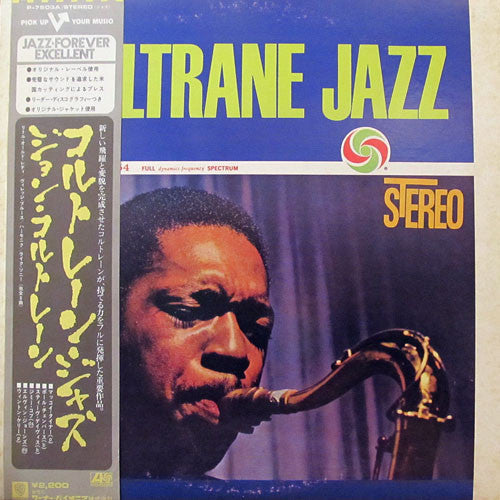 Release: Coltrane Jazz-Vinyl-Japan-1976-P-7503A-6738215