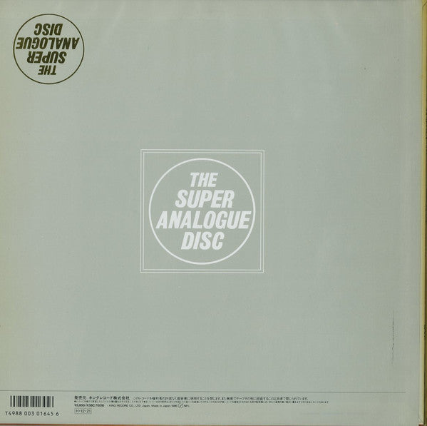 Pictures At An Exhibition / The Huns