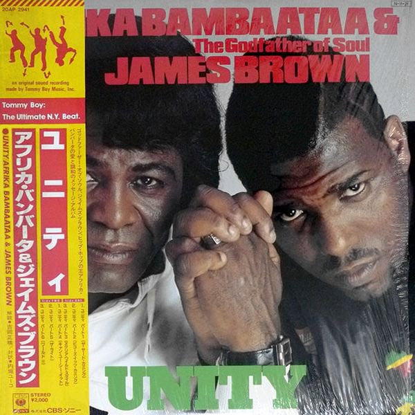 Release: Unity-Vinyl-Japan-1984-20AP 2941-6460336