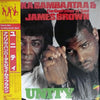 Afrika Bambaataa - Unity (12