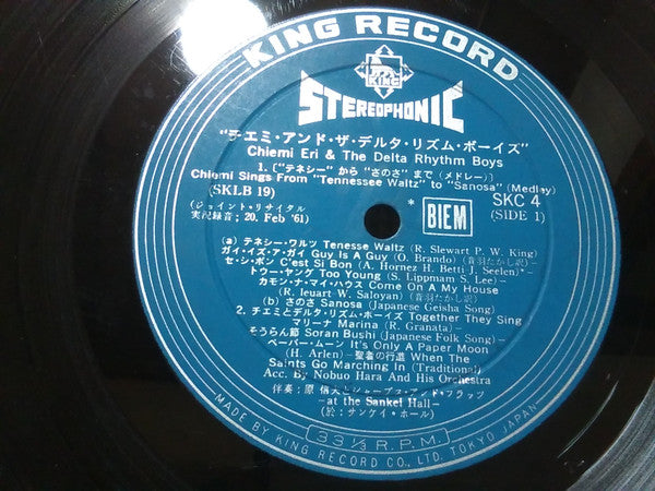 Chiemi Eri & The Delta Rhythm Boys