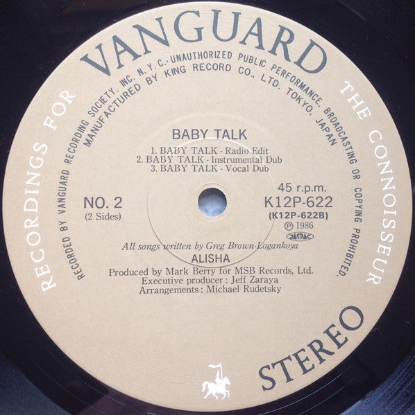 Baby Talk = ベイビー・トーク