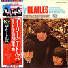 The Beatles - The Early Beatles (LP, Album, Compilation, Reissue, Stereo) - Very Good (VG) / Good Plus (G+)