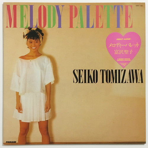 Melody Palette