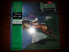 Nazareth (2) - The Fool Circle (LP, Album, Promo, Stereo) - Near Mint (NM or M-) / Very Good Plus (VG+)