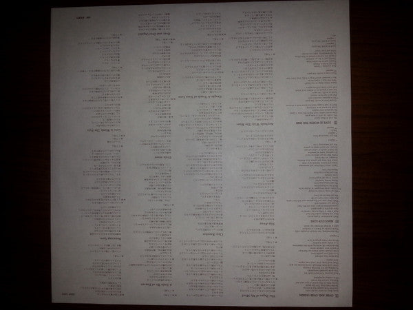 From The Pages Of My Mind