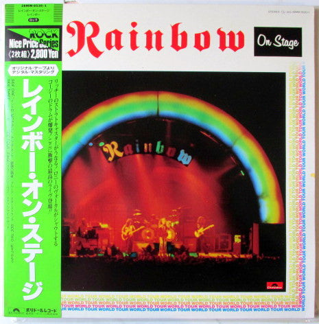 Release: On Stage-Vinyl-Japan-1986-28MM 0530/1, 28MM 0530/1-6738518