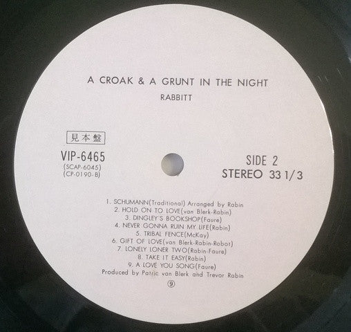 A Croak & A Grunt In The Night