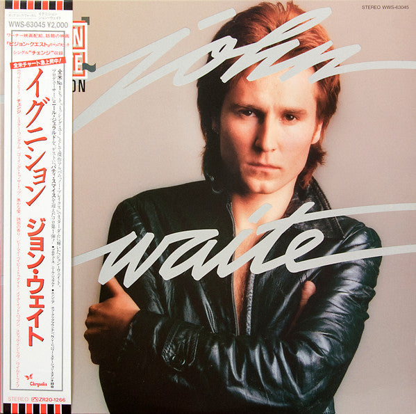 Release: Ignition-Vinyl-Japan-1985-WWS-63045-7904449