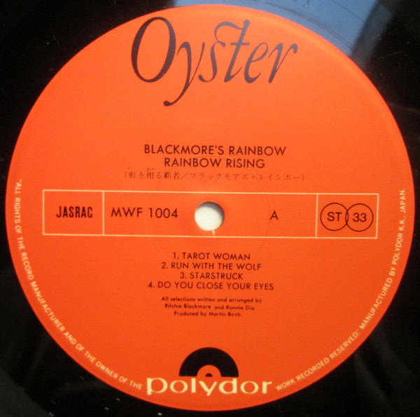 Rainbow Rising = 虹を翔る覇者