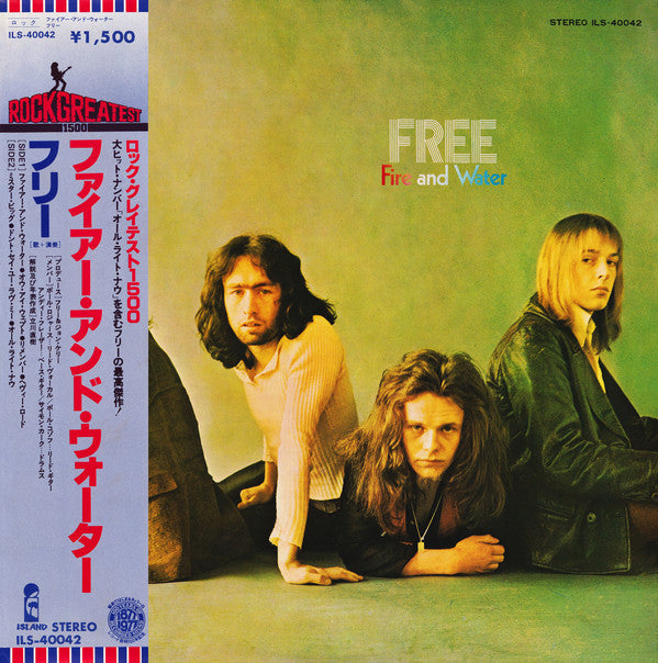 Release: Fire And Water-Vinyl-Japan-1978-ILS-40042-3658820