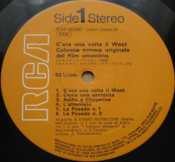 ウエスタン = C'era Una Volta Il West