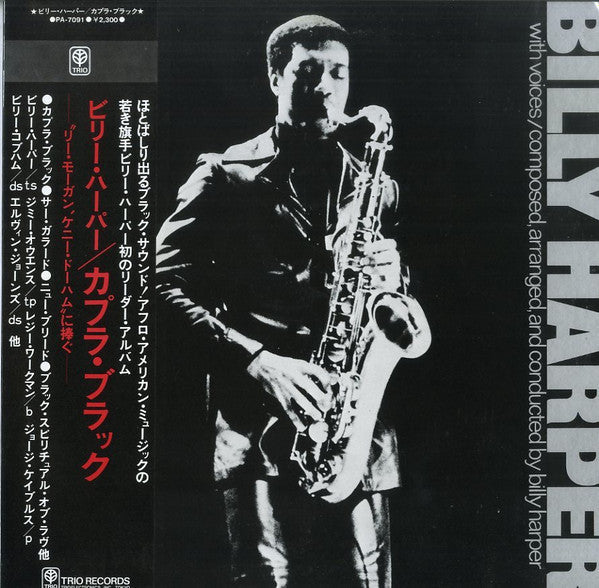 Master Release: Capra Black by Billy Harper