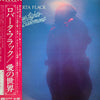 Roberta Flack - Blue Lights In The Basement (LP, Album) - Very Good Plus (VG+) / Very Good Plus (VG+)
