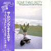 The Super Jazz Trio - Something Tasty (LP, Album) - Very Good Plus (VG+) / Very Good (VG)