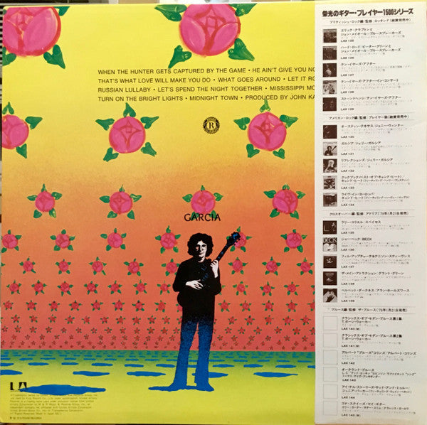 Release: Garcia-Vinyl-Japan-1979-LAX 131-7832215