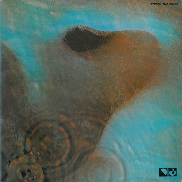Release: Meddle-Vinyl-Japan-1974-EMS-80322, EMS-80322-3987704