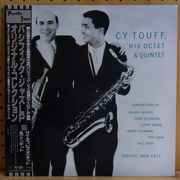 Master Release: His Octet & Quintet by Cy Touff