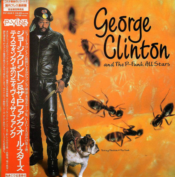 Release: George Clinton Family Series: Testing Positive 4 The Funk-Vinyl-Japan-1993-PLP-6554/5-3827859