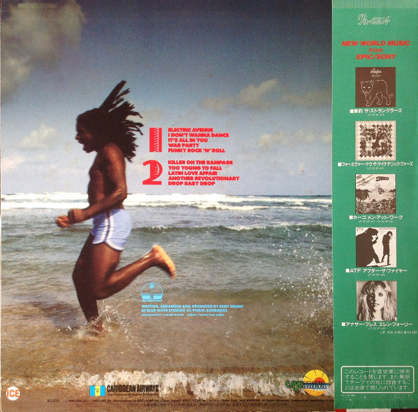 Killer On The Rampage