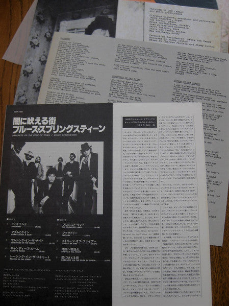 Darkness On The Edge Of Town