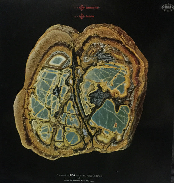 Release: Found Tapes-Vinyl-Japan-1984-TGEP-023-3774545