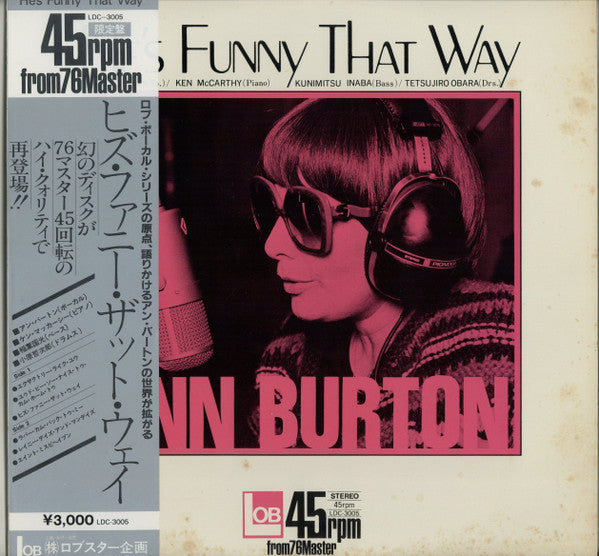 Release: He's Funny That Way-Vinyl-Japan-1980-LDC-3005-9336178