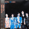 Moonriders - Modern Music = モダーン・ミュージック (Vinyl, LP, Album) Very Good Plus (VG+) / Very Good Plus (VG+)