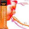 The Scott Hamilton Quintet - Swinging Young Scott (LP, Album, Stereo) - Near Mint (NM or M-) / Very Good Plus (VG+)