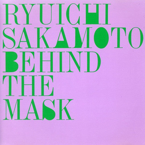 Release: Behind The Mask-Vinyl-Japan-1987-MIS-507-2215739