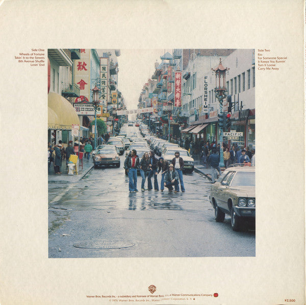 Takin' It To The Streets