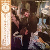 Tom Waits - Small Change (LP, Album, Promo) - Very Good (VG) / Very Good (VG)