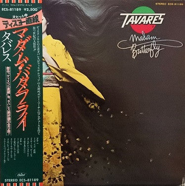 Release: Madam Butterfly-Vinyl-Japan-1979-ECS-81189-9680925
