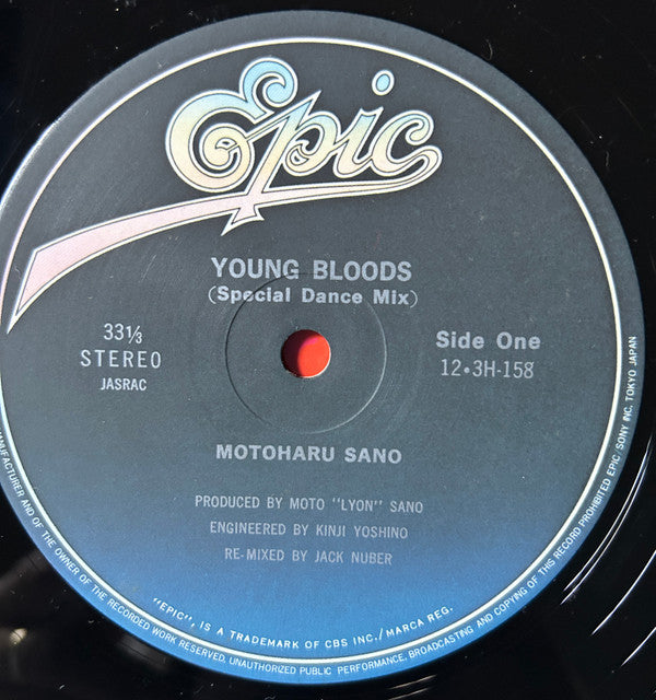 Release: Young Bloods-Vinyl-Japan-1985-12・3H-158-5422488