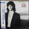Kenny G (2) - Duotones (Vinyl, LP, Album) Very Good (VG) / Very Good Plus (VG+)
