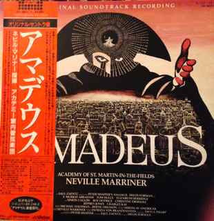 Amadeus The Original Soundtrack Recording