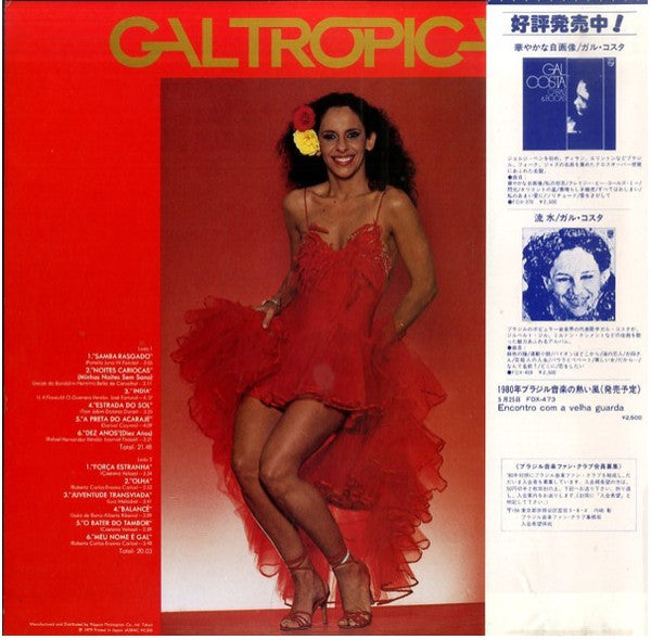 Master Release: Gal Tropical by Gal Costa