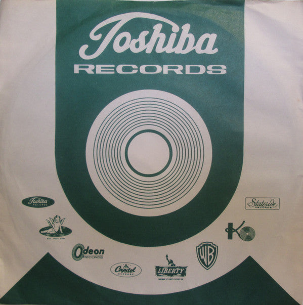 ストローベリー・フィールズ・フォーエバー = Strawberry Fields Forever / ペニー・レイン = Penny Lane