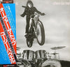 Cozy Powell - Over The Top (LP, Album) - Very Good Plus (VG+) / Very Good Plus (VG+)