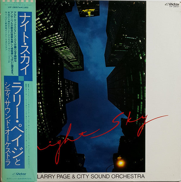 Release: Unknown Release-Vinyl-Japan-1982-VIP-28057-6870816