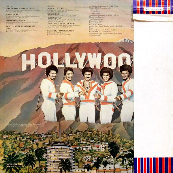 Release: Sky-High!-Vinyl-Japan-1976-ECS-80571-5928291