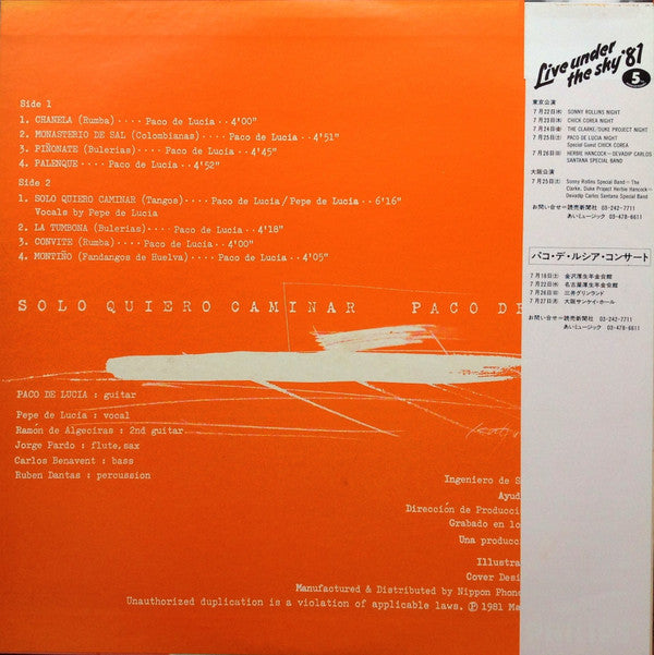 Solo Quiero Caminar = 道