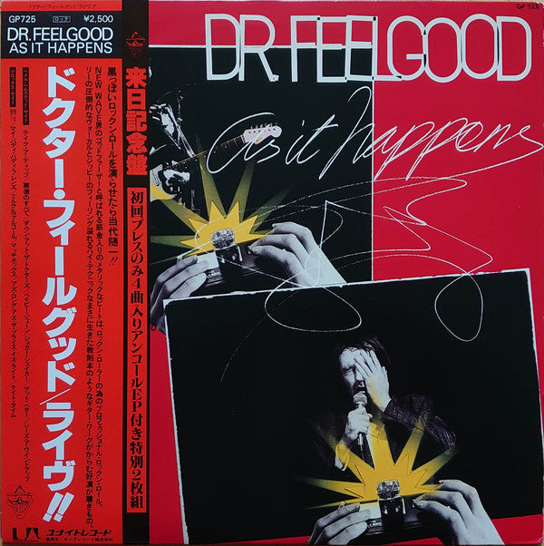 Master Release: As It Happens by Dr. Feelgood
