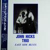 John Hicks Trio - East Side Blues (LP, Album) - Near Mint (NM or M-) / Near Mint (NM or M-)