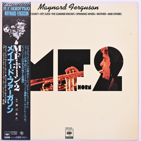 Release: M.F. Horn Two-Vinyl-Japan-1977-23AP 644-7886786