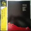 Hubert Laws - Morning Star (LP, Album, Reissue) - Very Good Plus (VG+) / Very Good (VG)